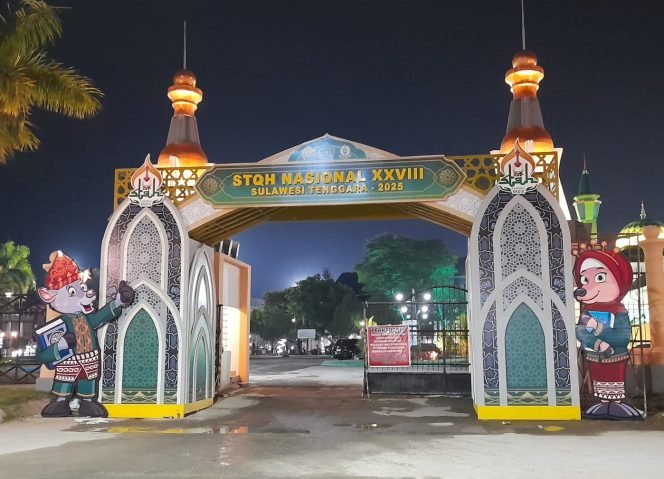 
 Maskot STQH Nasional XXVIII 2025. Foto: Istimewa